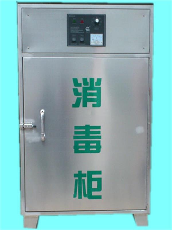 "臭氧消毒柜," "臭氧消毒柜,"  "無菌消毒柜,"廣州佳環(huán)電器科技有限公司<br />
臭氧消毒柜<br />
一、消毒柜簡介<br />
消毒柜是指通過臭氧氣體、紫外線、遠紅外線、高溫、臭氧等方式，給瓶子瓶蓋、食具、餐具、毛巾、衣物、包裝器材、包裝袋、美容美發(fā)用具、醫(yī)療器械等物品進行殺菌消毒、保溫除濕的工具，外形一般為柜箱狀，柜身大部分材質為不銹鋼。<br />
消毒柜為中國發(fā)明首創(chuàng)的電器產品，廣泛用于酒店、賓館、餐館、學校、部隊、食堂等場所。越來越多的中國家庭注意到消毒柜的重要