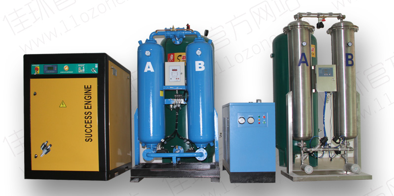 單位名稱：廣州佳環(huán)電器科技有限公司<br />
公司官網：http://m.ysqtgg.com<br />
聯(lián)系方式：13427537086<br />
工廠地址：廣州市白云區(qū)人和鎮(zhèn)東華工業(yè)區(qū)華隆路2號<br />
